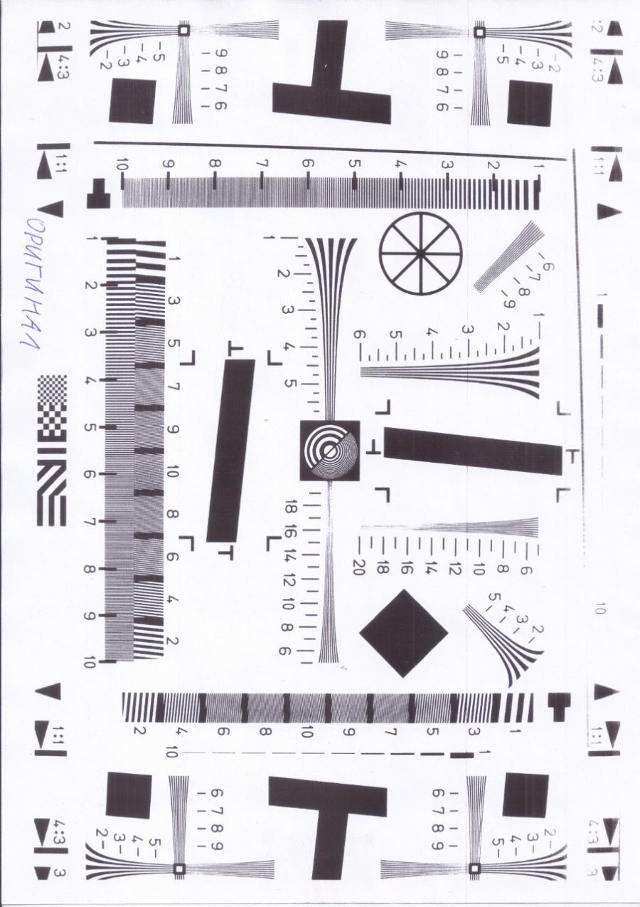 219-027-001 МФУ PANASONIC KX-FLM663RU #21