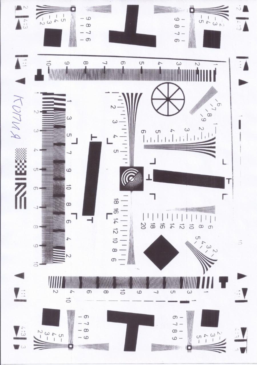 219-027-001 МФУ PANASONIC KX-FLM663RU #22
