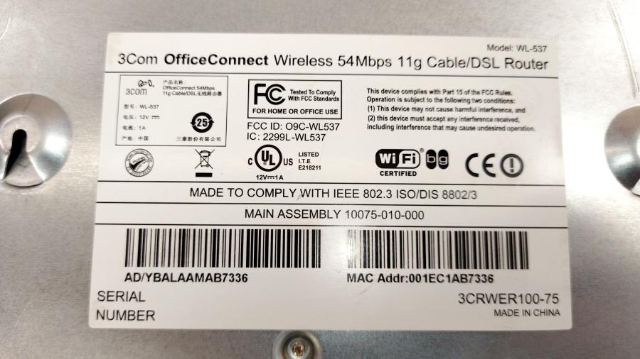 219-030-001 Роутер WiFi 3COM OfficeConnect WL-537 (3CRWER100-75) #9