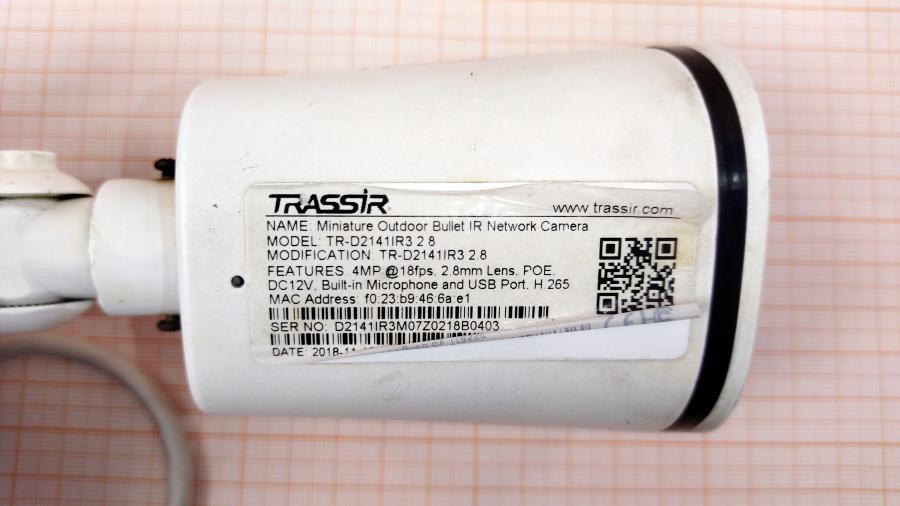 219-032-001 Камера видеонаблюдения Trassir TR-D2141IR3 #7