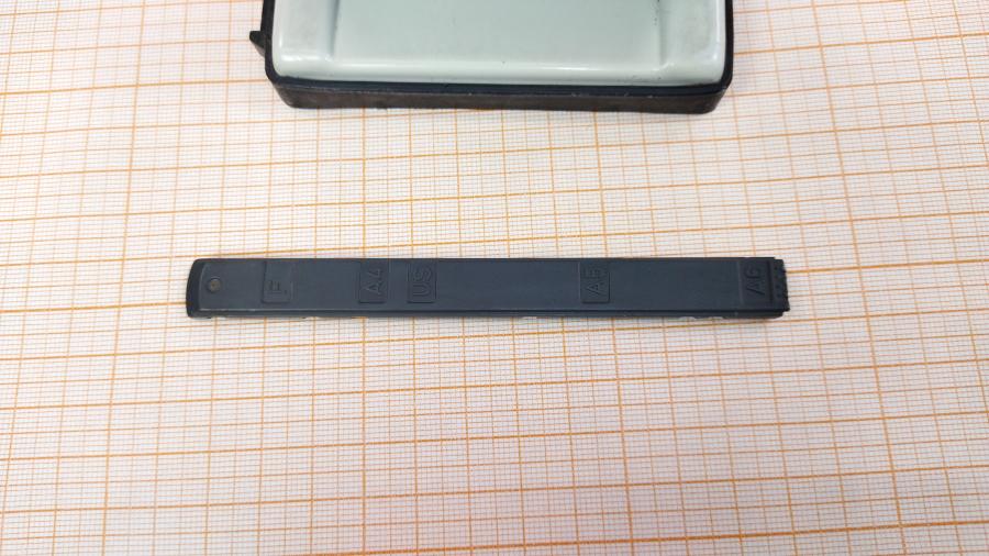 219-034-001 Дырокол LEITZ 5138 #9