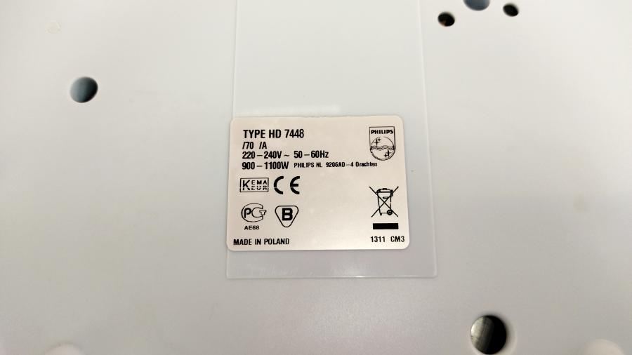 218-028-001 Кофемашина PHILIPS HD7448/70 #17