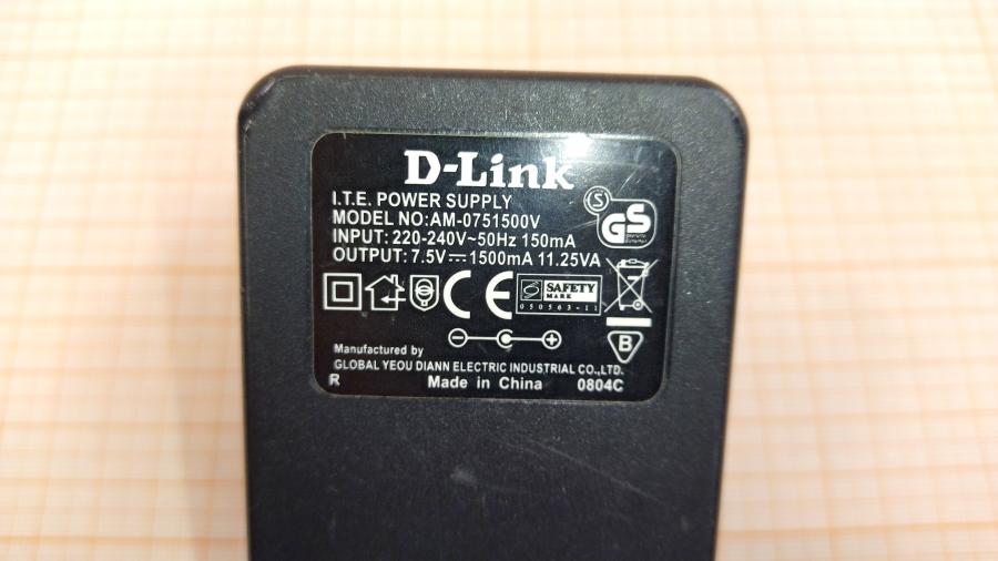 218-033-001 БП для роутера D-LINK AM-0751500V #3