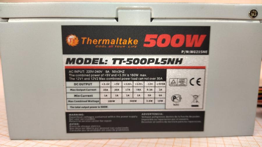 219-048-001 БП ATX v2.0 Thermaltake TT-500PL5NH #2