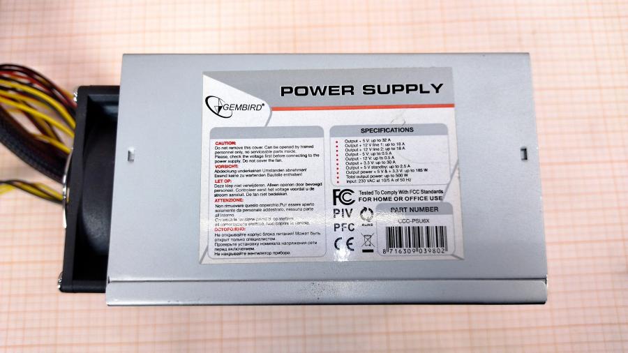 219-053-001 БП ATX v2.2 GEMBIRD CCC-PSU6X #2