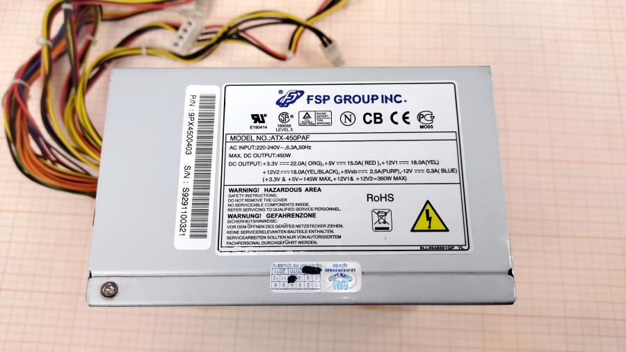 219-056-001 БП ATX v2.2 FSP ATX-450PAF #2