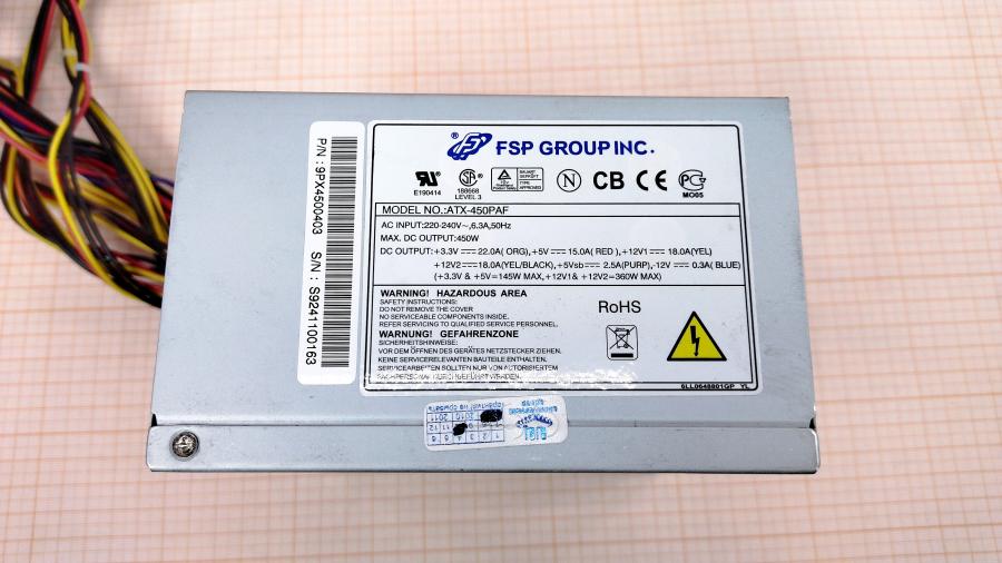 219-056-002 БП ATX v2.2 FSP ATX-450PAF #2