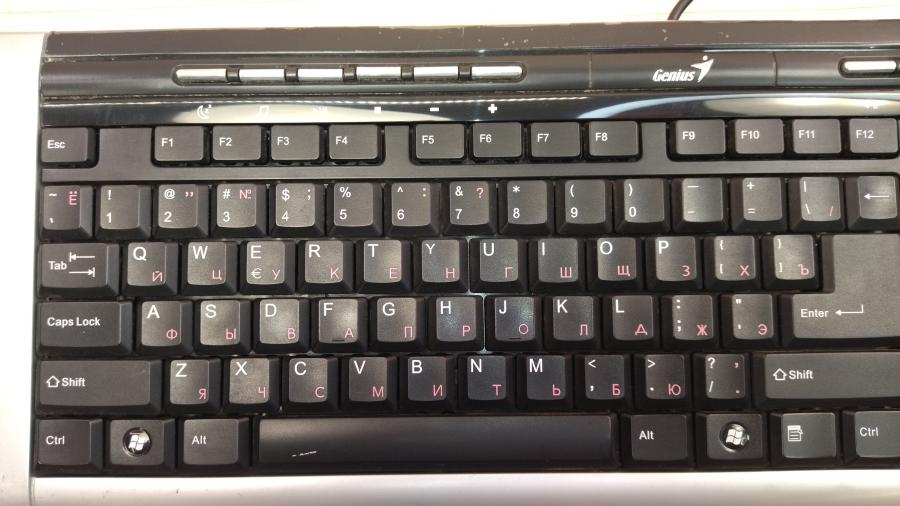 219-059-001 Клавиатура проводная Genius KKB-2050U #2