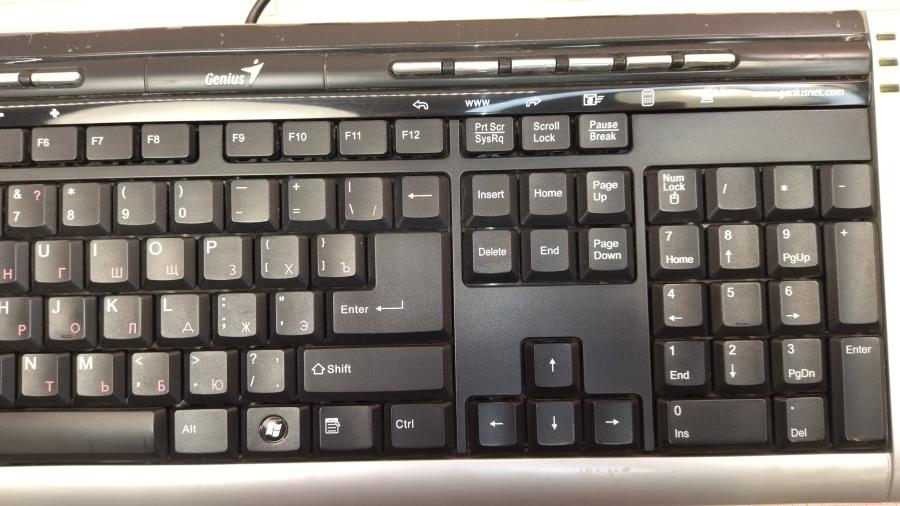 219-059-001 Клавиатура проводная Genius KKB-2050U #3