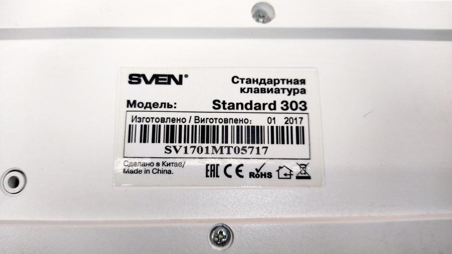 219-060-003 Клавиатура проводная SVEN 303 #5