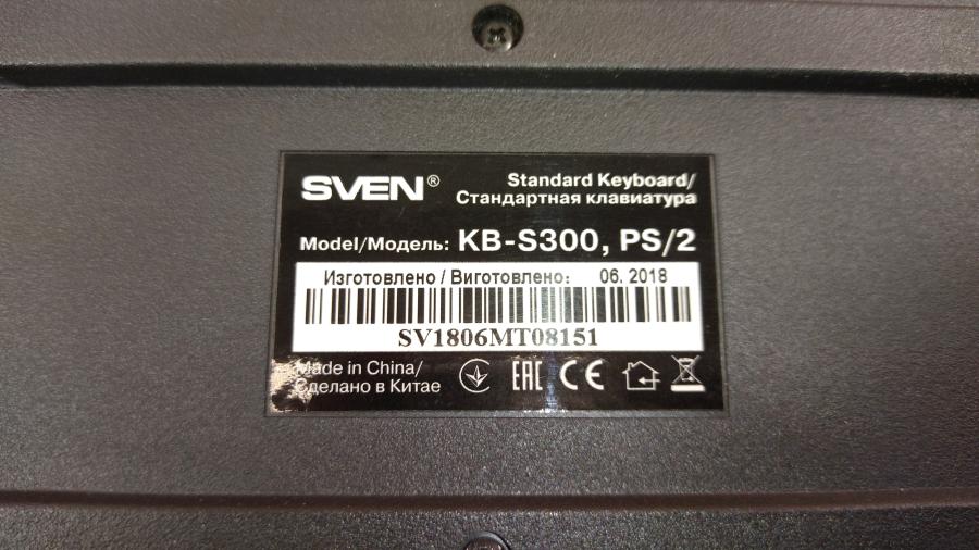 219-062-001 Клавиатура проводная SVEN KB-S300 PS/2 #6