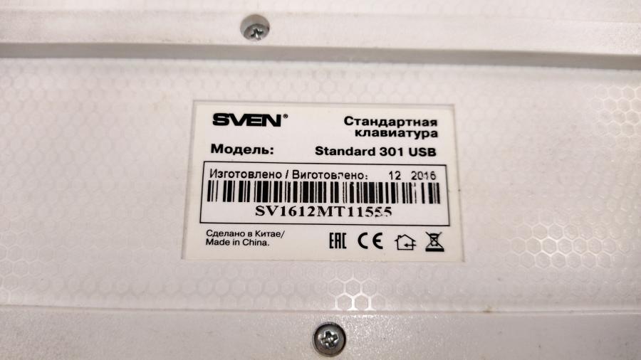 219-063-001 Клавиатура проводная SVEN 301 #5