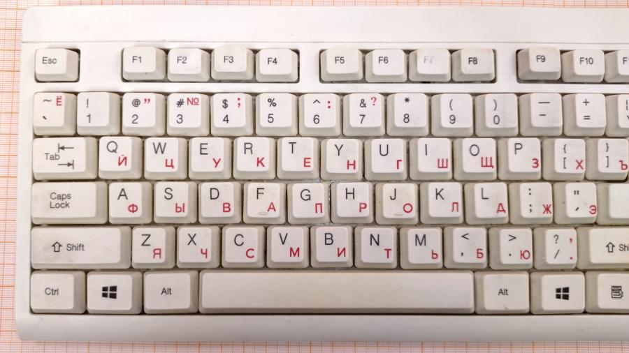 219-071-001 Клавиатура проводная GEMBIRD KB-8300U-R #2