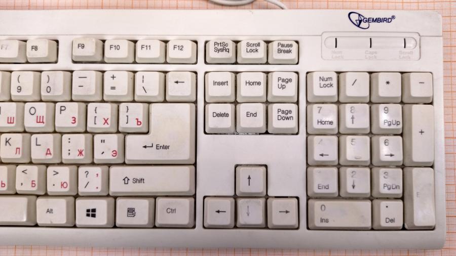 219-071-001 Клавиатура проводная GEMBIRD KB-8300U-R #3