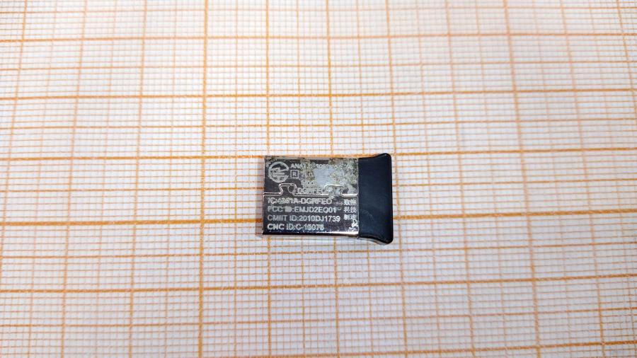 218-047-003 Клавиатура беспроводная DELL KM636 #17