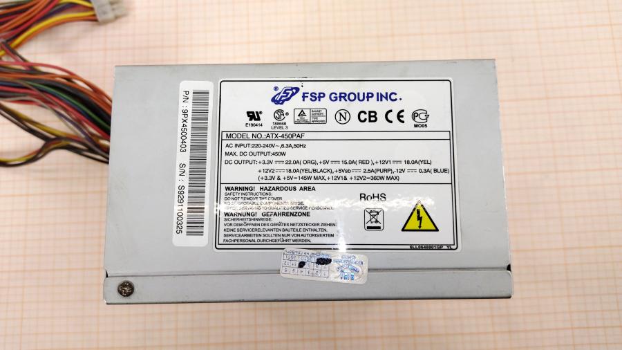 219-056-003 БП ATX v2.2 FSP ATX-450PAF #2