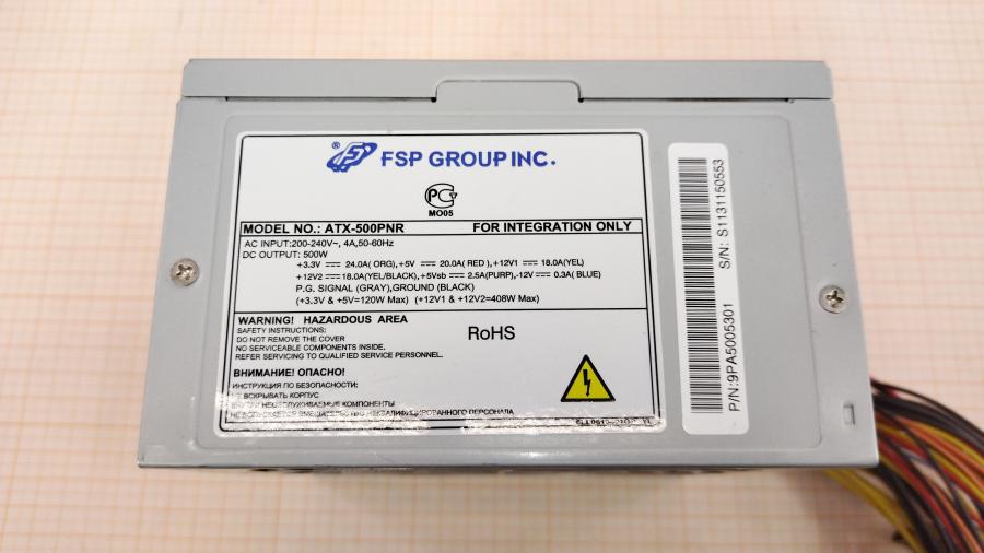 219-049-004 БП ATX v2.2 FSP ATX-500PNR #2