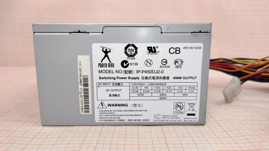 219-077-001 БП ATX v2.0 POWER MAN IP-P450DJ2-0 #2
