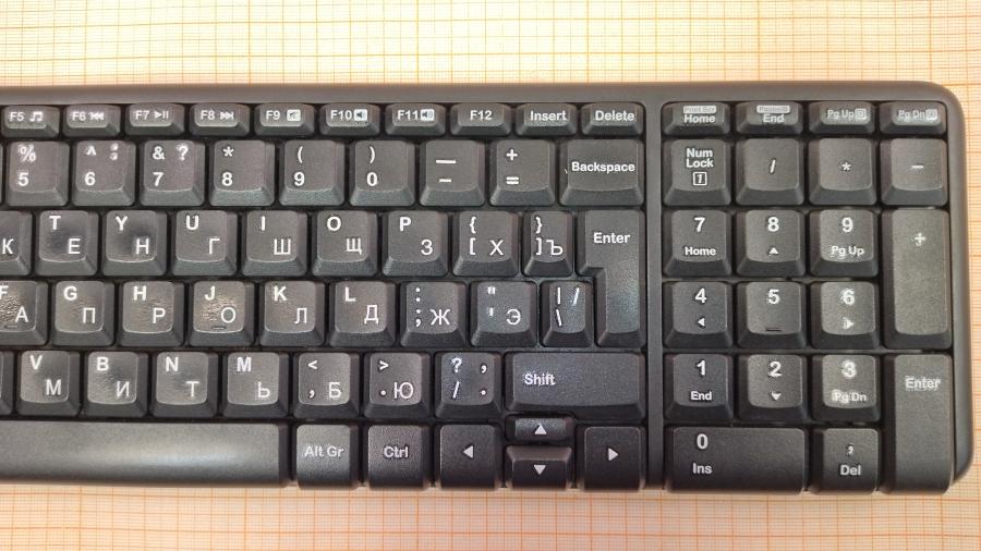 218-048-004 Клавиатура беспроводная Logitech Wireless Combo MK220 #4