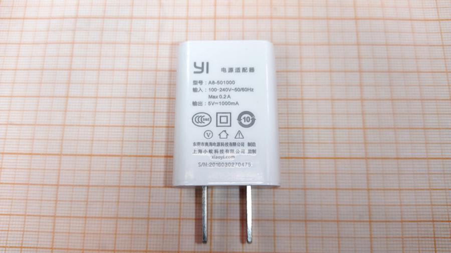 218-051-001 СЗУ для мобильных устройств Xiaoyi A8-501000 #3