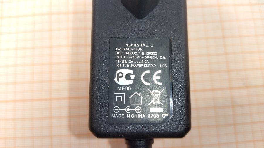 218-055-001 БП для роутера OEM ADS0271-B 120200 #3