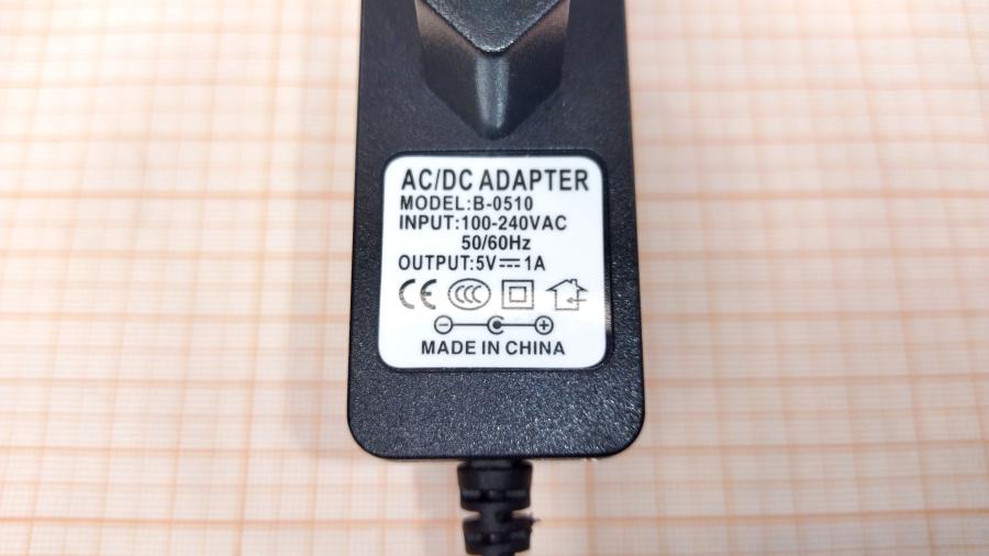 218-063-001 Блок питания (БП)  B-0510 #4