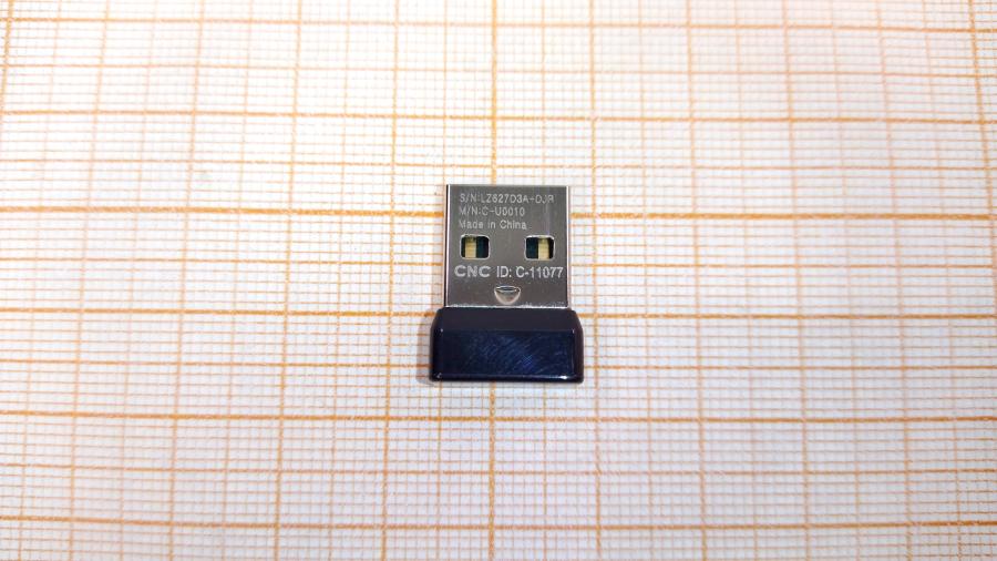 218-067-001 Мышь беспроводная Logitech M185 #6