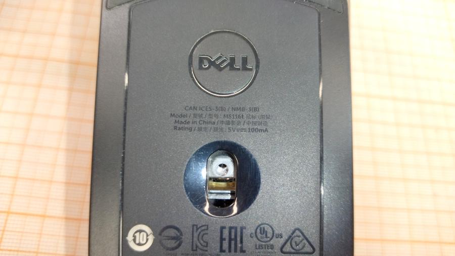 218-074-001 Мышь проводная DELL MS116t #4