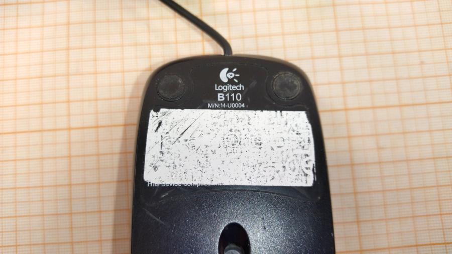 218-077-001 Мышь проводная Logitech B110 #4