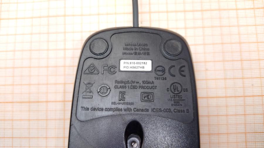 218-078-002 Мышь проводная Logitech B100 #4