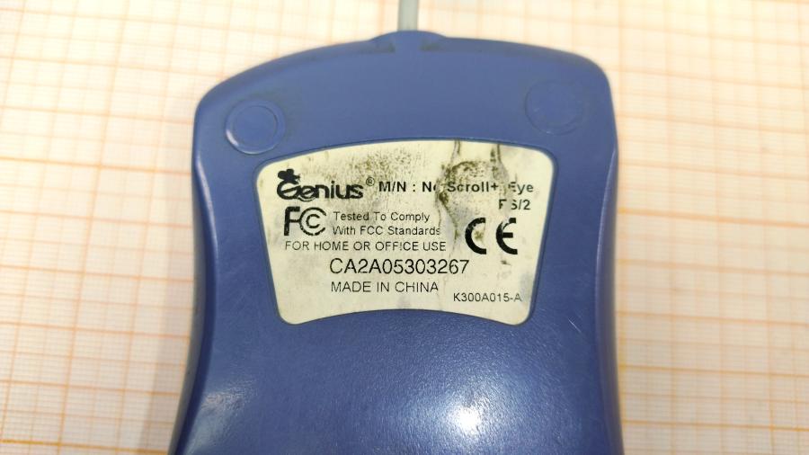 218-080-001 Мышь проводная Genius NetScroll+EYE PS/2 #4