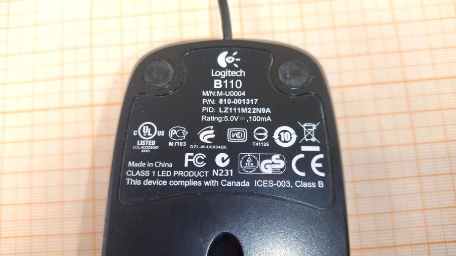 219-085-001 Мышь проводная Logitech B110 #4