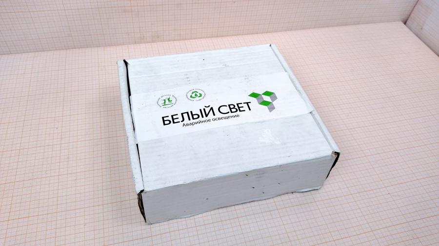 218-083-001 Система оповещения Белый свет BS-YANTA-10-S1-24 #7