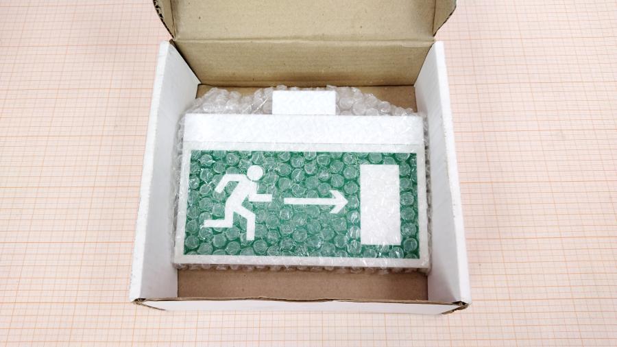 218-083-001 Система оповещения Белый свет BS-YANTA-10-S1-24 #9