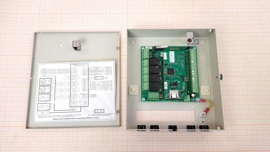 218-084-001 Охранная система PERCo CT/L04.2 #3