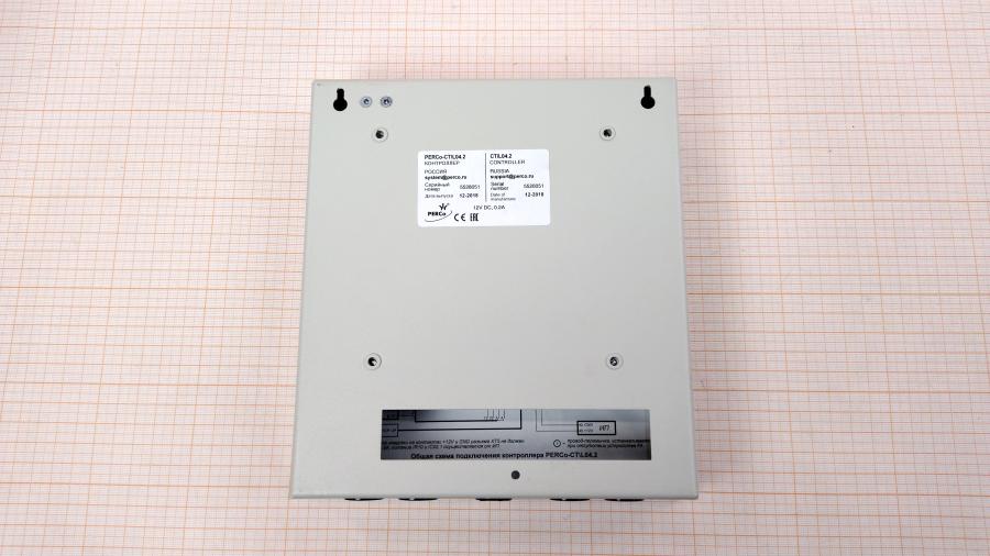 218-084-001 Охранная система PERCo CT/L04.2 #10