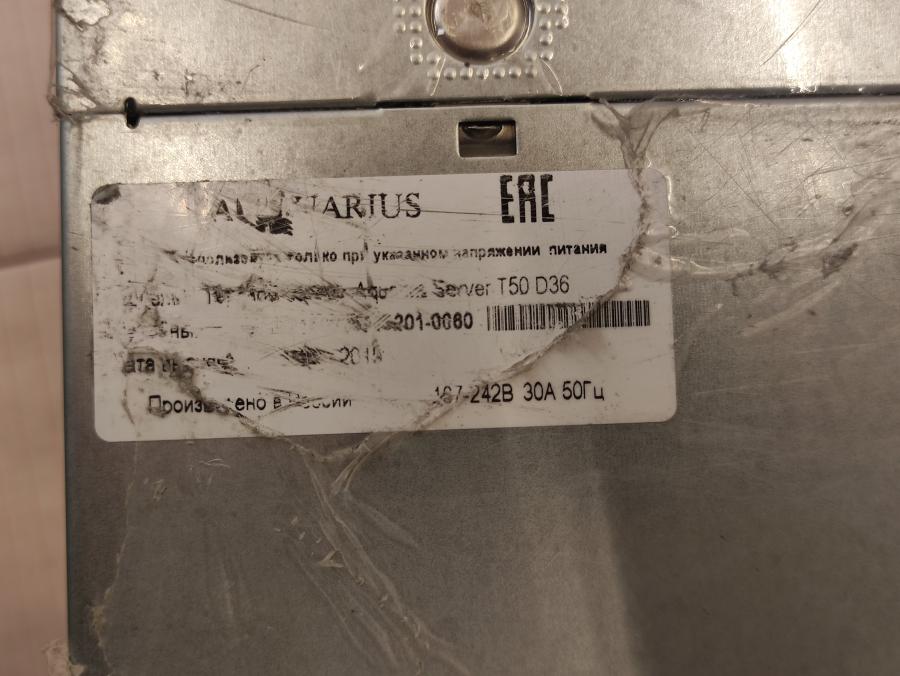 195-065-023 Сервер SuperMicro 6047R-E1R24N #4