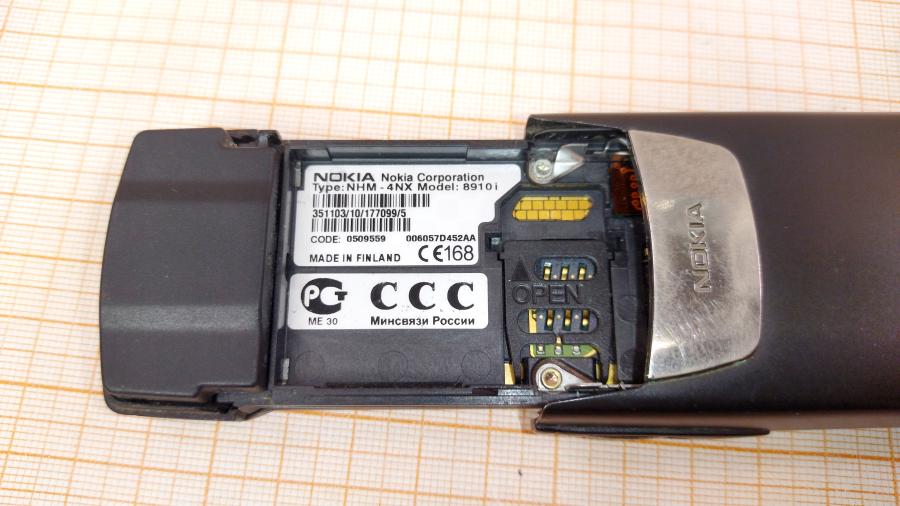218-089-001 Мобильный телефон NOKIA 8910i #17