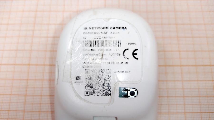 218-090-002 Камера видеонаблюдения Hikvision DS-2CD1402FD-IW #7