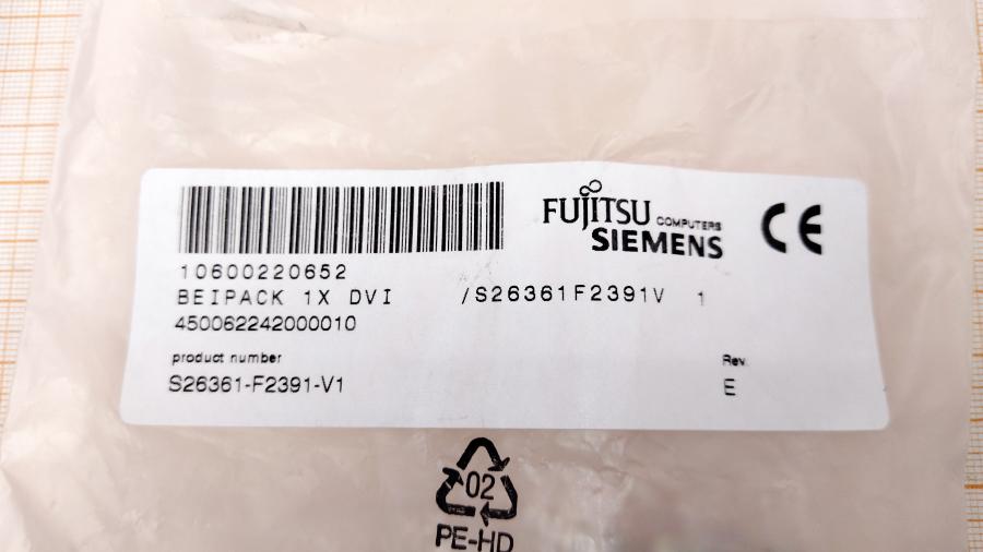 218-094-001 Переходник DVI - VGA FUJITSU-SIEMENS S26361-F2391-V1 #2