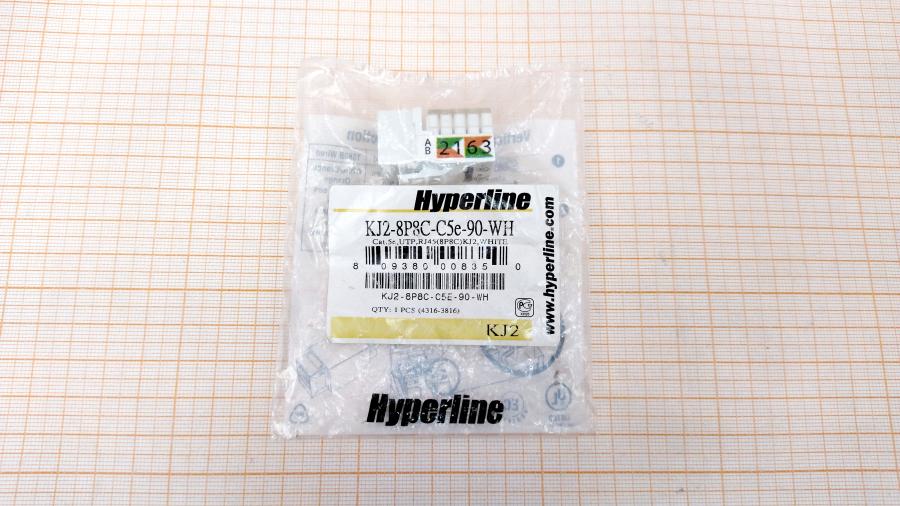 218-098-001 Разъем HYPERLINE KJ2-8P8C-C5E-90-WH #1