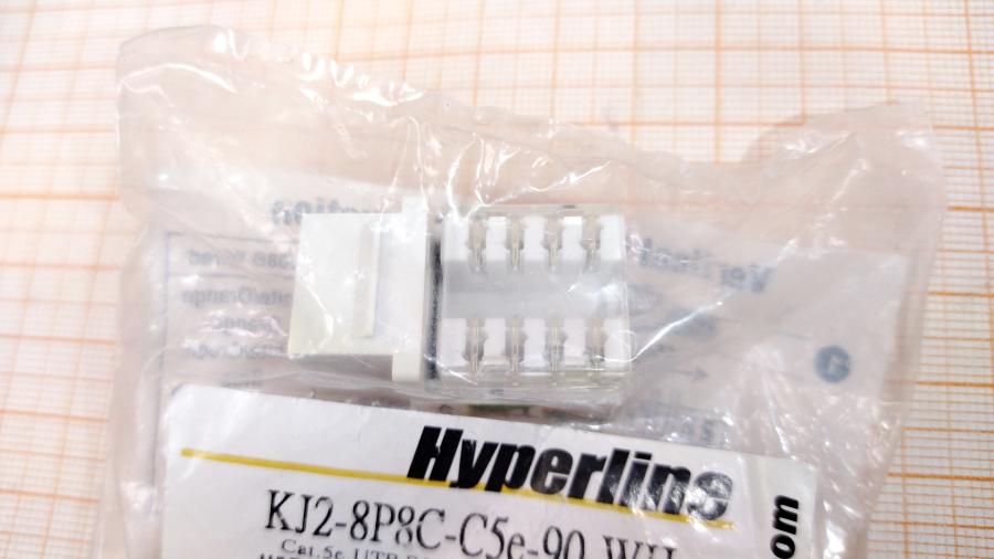218-098-001 Разъем HYPERLINE KJ2-8P8C-C5E-90-WH #5