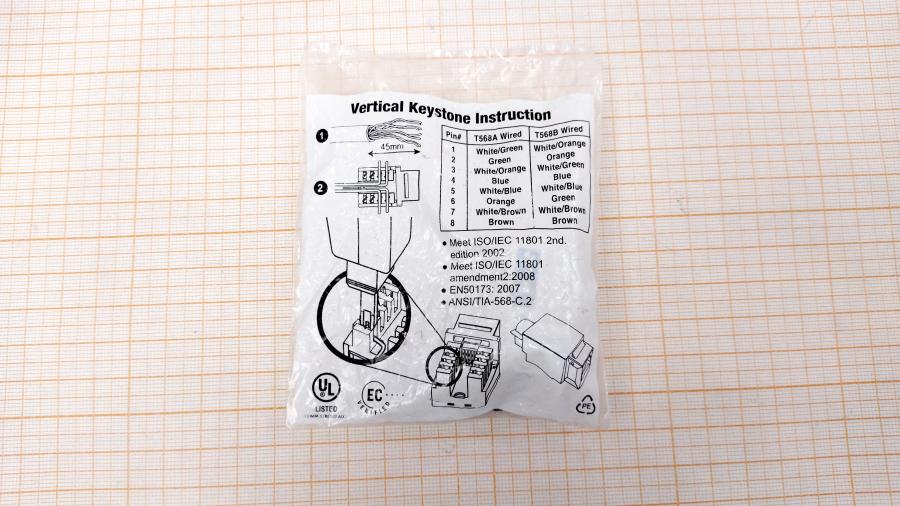 218-098-001 Разъем HYPERLINE KJ2-8P8C-C5E-90-WH #6