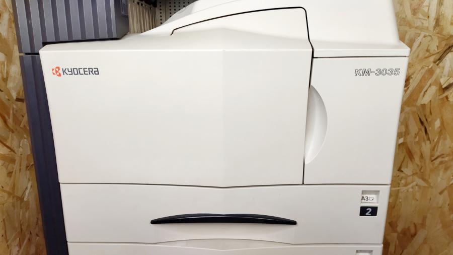 220-001-001 Копир KYOCERA KM-3035 #5