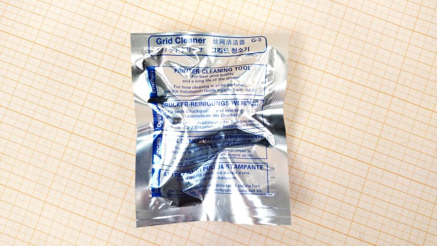 220-004-001 Очиститель коротрона KYOCERA G-3 #2