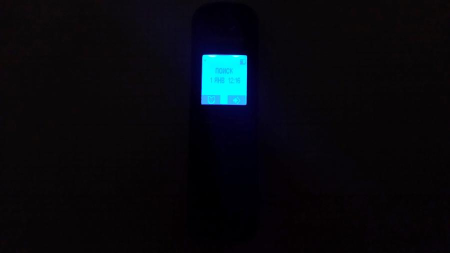 218-110-001 Телефон Grandstream DP710_EU #14