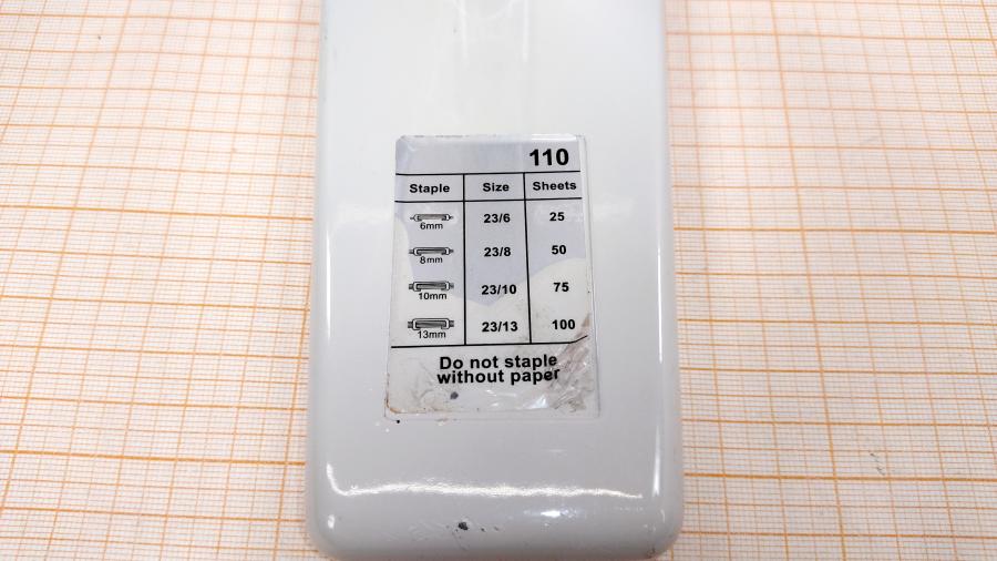 218-121-001 Степлер  110 #7