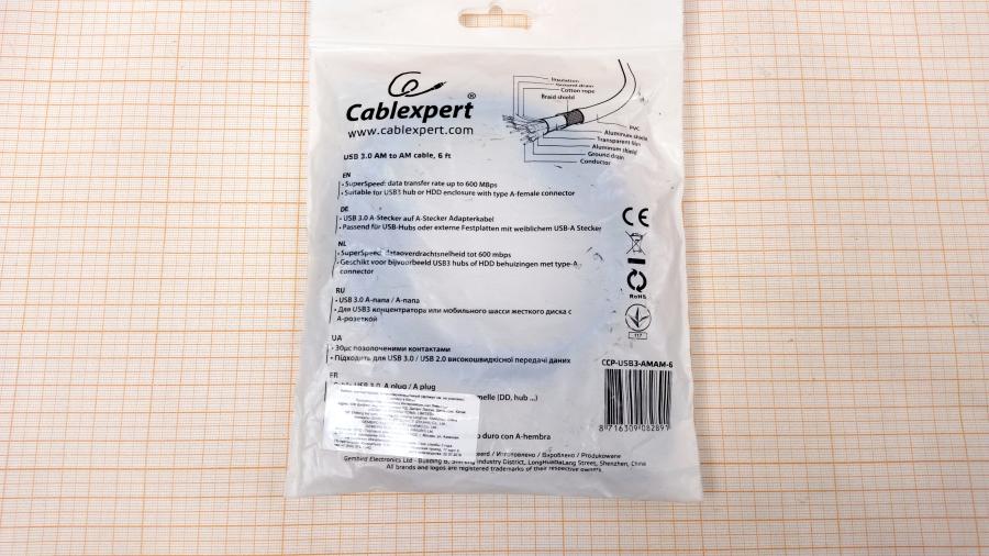 218-123-001 Кабель USB Cablexpert CCP-USB3-AMAM-6 #2