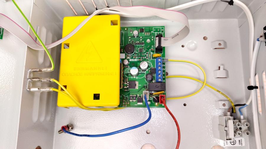 218-126-001 Источник бесперебойного питания BOLID РИП-12-3/17М1 #4