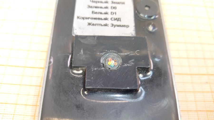 218-136-001 Считыватель магнитных карт Smartec ST-PR040EM #9